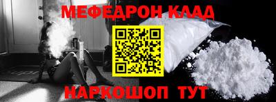 ALPHA-PVP Среднеуральск