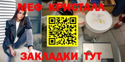 a pvp Сланцы