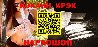 альфа пвп VHQ Славгород