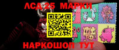 альфа пвп VHQ Славгород