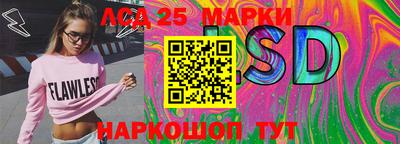 метадон Старая Купавна