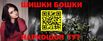 прущие крисы Славянск-на-Кубани