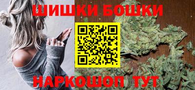 прущие крисы Славянск-на-Кубани