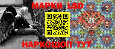 альфа пвп VHQ Славгород
