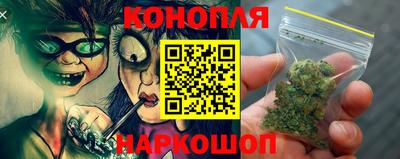 альфа пвп VHQ Славгород