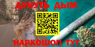 альфа пвп VHQ Славгород