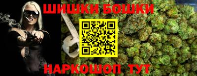 a pvp Сланцы