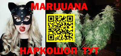 альфа пвп VHQ Славгород