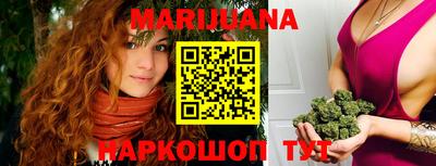альфа пвп VHQ Славгород