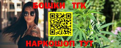 a pvp Сланцы