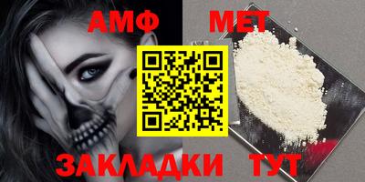 a pvp Сланцы