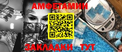 a pvp Сланцы