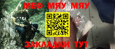ALPHA-PVP Среднеуральск