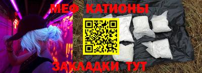 a pvp Сланцы