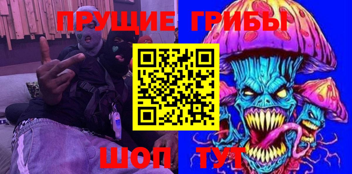 А ПВП Мирный