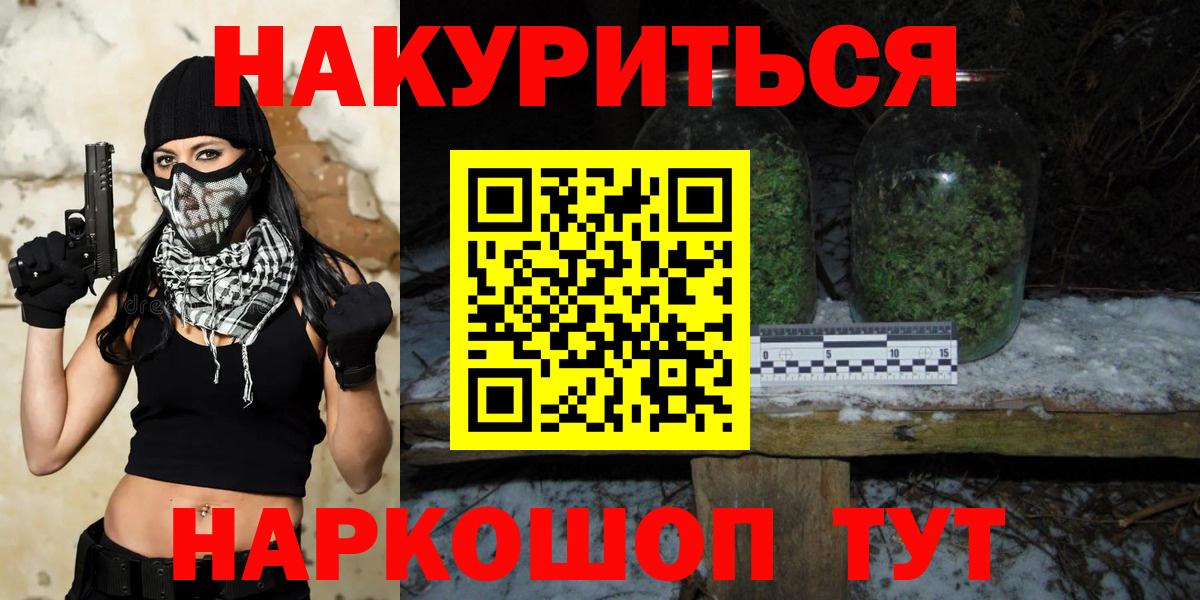 Конопля гибрид Мирный
